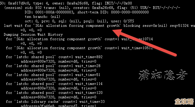 ORA-49414包顺序错乱导致数据库异常,远程帮忙修复解决办法分享 ORA-49414包顺序错乱导致数据库异常,远程帮忙修复解决办法分享